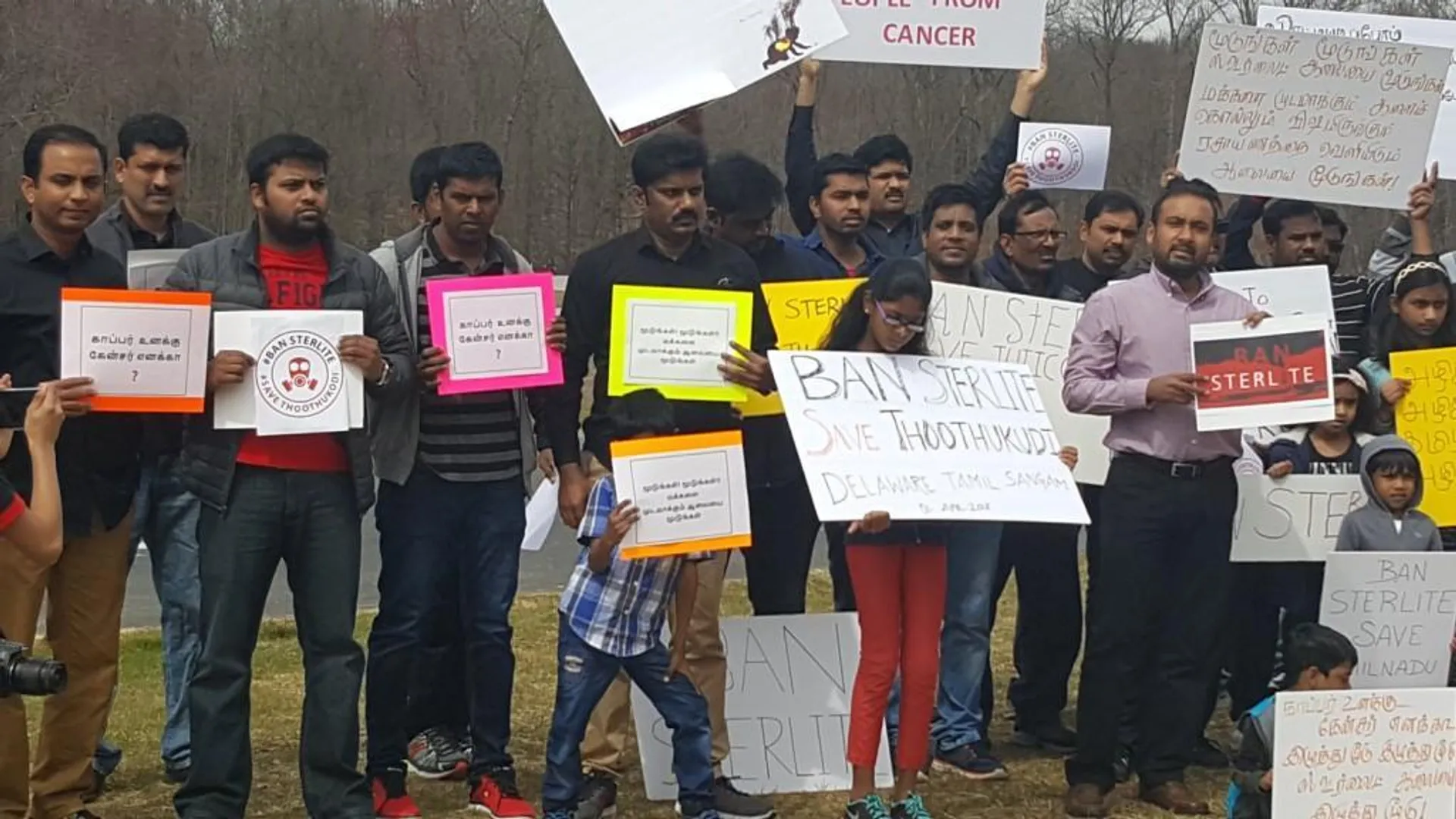 Sterlite protest at Delever 1